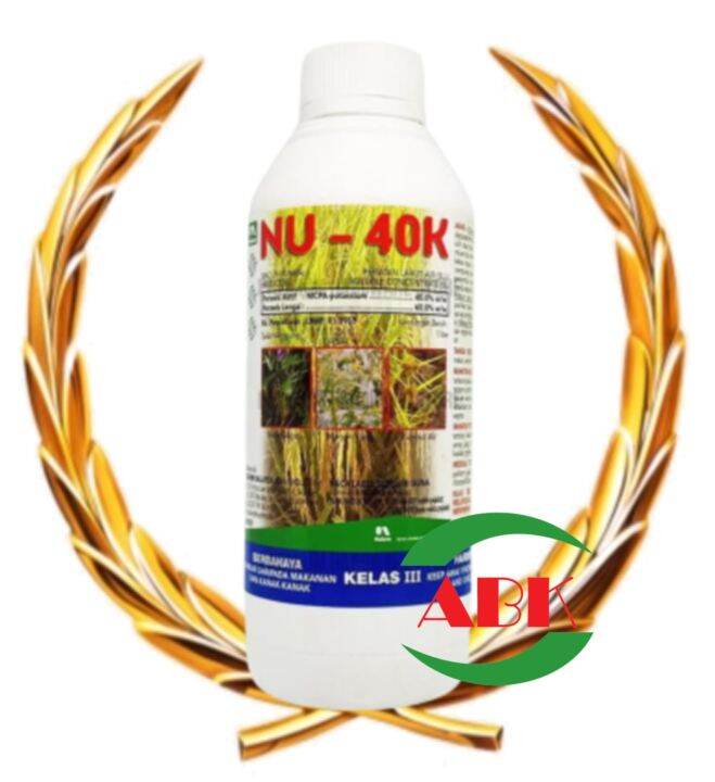 Nufarm Nu 40k 1l Lazada