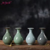 JIA-GUI LUO Ice crack Celadon creative decoration personality flower home decoration water culture flower ceramic vase C051