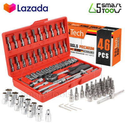 InnTech King Tools ชุดเครื่องมือ ประแจ ชุดบล็อก 46 ชิ้น แกน 1/4 นิ้ว Socket Set บล็อก ไขควง รุ่น WKT-46PCS