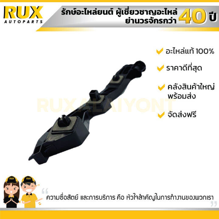 ขากันชนหลัง-ซ้าย-suzuki-swift-2018-ซูซูกิ-สวิฟ-2018-71822-53r00-000-แท้