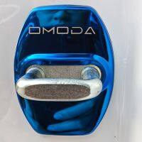 Auto Car Door Lock Protect Cover Emblems Case Stainless Steel Decoration For Chery OMODA 5 S5 C5 PHEV 2023 2022 Accessories