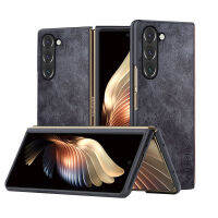 เคสสำหรับ Samsung Galaxy Z Fold5 4 3ออกแบบแฟขั่นสีทึบน้ำหนักเบาป้องกันลายนิ้วมือที่ไม่ซ้ำกัน