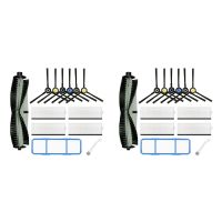 2X Replacement Accessories Kit for ILife A7 A9S V8 V8S X750 X785 X800 V80 Silvercrest SSR1 Ssra1 Vacuum Robot Cleaner