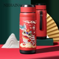 New Smart 304Stainless Steel Thermos Cup National Tide Gift Water Cup Temperature Measurement Business Cup Chinese Style St