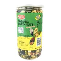 Nuttos Organic Mixed Nuts ถั่วธัญพืช ถั่วรวมอบกรอบขนาด 400กรัม