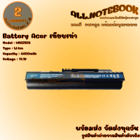 Battery Acer UM08B74 / แบตเตอรี่โน๊ตบุ๊ค รุ่น เอเซอร์ A41 A52 A51 A71 B74 A72 B52 B72 (งานเทียบเท่า) *รับประกัน 2 ปี*