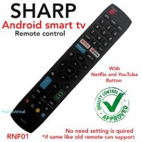 Sharp รีโมตคอนโทรลสมาร์ททีวี LED android RNF01 4TC55CJ2X