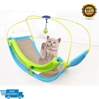 Neko Care ของเล่นแมว เปลโยกแมว Rocking Roller  3 In 1 เปลนอนแมว ที่นอนแมว ที่ลับเล็บแมว มีรางบอลพร้อมกระดิ่งของเล่นและที่ฝนเล็บ เป็นพลาสติกแข็งแรง