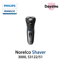 Philips Norelco Shaver 3000 Series, S3122/51 เครื่องโกนหนวดไฟฟ้าแบบแห้งและเปียก