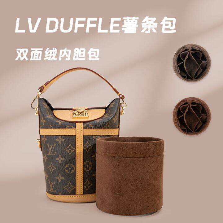 Suitable for LV DUFFLE french fries bag lined with liner bag storage