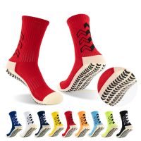 Amazon football sock adult men arrow point rubber non-slip bottom socks; stockings training sports socks thickening towe