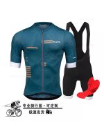 2023 Web Celebrity Outdoor Cycling Suits Hot Style Milk Silk Road Cycling Leisure Cycling Short Sleeve Can Be Customized