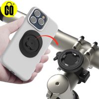 Motorcycle handlebar mounting bracket bicycle phone holder For Xiaomi/iphone 14 pro max stand bracket accessories for phone