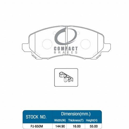 ผ้าเบรกหน้า-mitsubishi-lancer-cs5a-1-8-ปี-2001-2002-lancer-cs3w-1-6-ปี-2003-on-ulancer-cs9w-2-0-ปี-2003-2007-lancer-cedia-2-0-sei-ปี-2004-2009-lancer-ex-cj-ปี-2009-on-space-wagon-dba-na4w-2-4-ปี-2003-