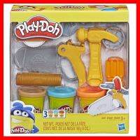 สินค้าขายดี!!! ของเล่น ชุดเครื่องมือช่าง แป้งโดว์ เพลย์โดว์ Play-Doh Toolin Around Toy Tools Set for Kids with 3 Non-Toxic Colors ด... ของเล่น โมเดล โมเดลรถ ของเล่น ของขวัญ ของสะสม รถ หุ่นยนต์ ตุ๊กตา โมเดลนักฟุตบอล ฟิกเกอร์ Model