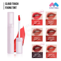 วายโอยู ลิปทินท์ สไตล์เกาหลี สีชัด ติดทน เนื้อบางเบา 2.5 กรัม YOU Cloud Touch Fixing Lip Tint 2.5g.