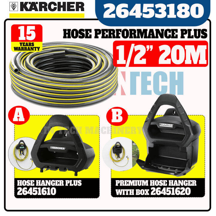 KARCHER 26453180 HOSE PERFORMANCE PLUS 1/2" X 20M C/W KARCHER HOSE