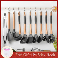 【Free Gift】11 pcs Silicone Cooking Utensil Set Cookware Utensils - Heat Resistant Kitchen