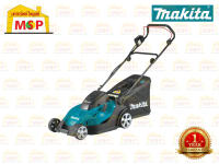 Makita รถเข็นตัดหญ้าไร้สาย 36V 17" (430mm)  DLM431Z ตัวเปล่า