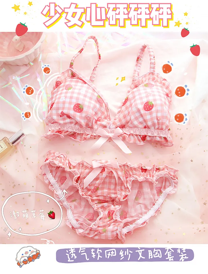 Strawberry plaid underwear set girl Japanese cute small chest no steel ring  bra soft girl sweet student bra