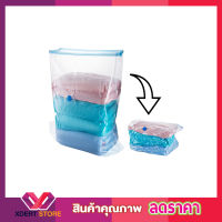 Vacuum Storage Bag (Size 60 x 80 cm) ถุงสูญญากาศ ถุงซีลสูญญากาศ ขนาด 60x80cm ถุงซิลสูญญากาศ ถุงซิปสูญญากาศ