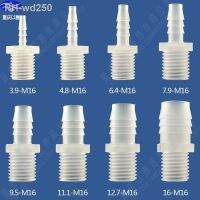 Plastic Joint Tube Silicone Hose Connector Adaptor M12 M14 M16 Metric Thread Tap PP Pagoda Connector