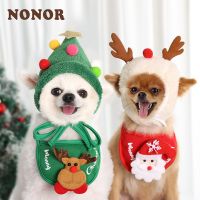 NONOR Pet Christmas Cat Dog Costumes Cute Antlers Saliva Multicolored Balls Hat Dog Clothe Puppy Bib Christmas Dress Up Supplies Dresses