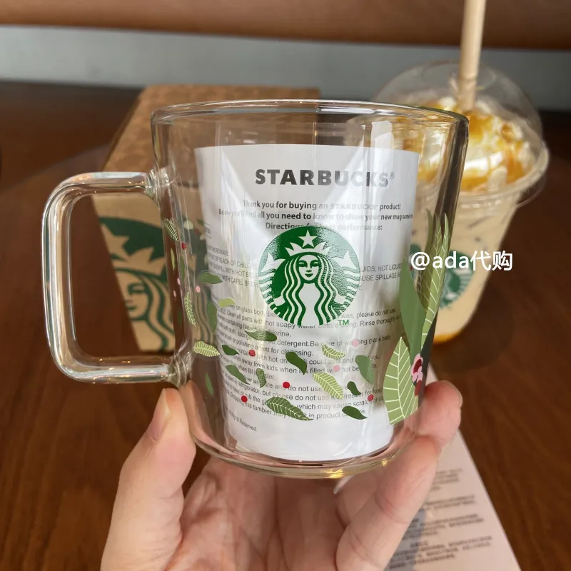 Starbucks 2020 Korean limited edition green hand pear flower glass