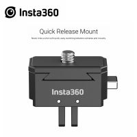 Insta360ของแท้อุปกรณ์เสริมปลดออกอย่างรวดเร็วมองไม่เห็นสำหรับ Insta360 GO 2/X3/หนึ่ง R/rs/ หนึ่ง X2กล้องพาโนรามา