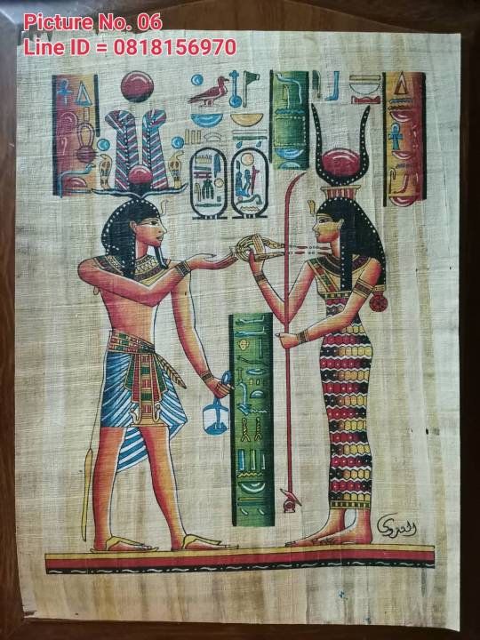 กระดาษปาปิรุส-อียิปต์-ชุดที่-1-แต่งบ้าน-ประวัติศาสตร์-papyrus-egypt-รูปภาพ-กระดาษ-ฟาโรห์-faroh-ceopatra-nefertiti-sprinx-สฟิงซ์-ของที่ระลึก-ของฝาก