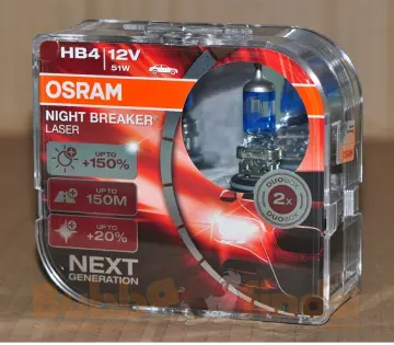 OSRAM New Gen H4 H7 9003 HB2 Night Breaker 200 Halogen Car