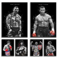 2023✁ Boxing Players Tyson Boyka Abstract Poster and Prints Rocky Canvas Paintings Character Wall Art Pictures for Home Decoration