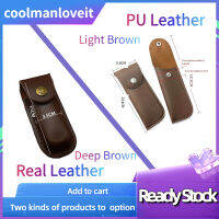 Coolmanloveit 5 "เครื่องมือจริงหนังแท้กระเป๋ากระเป๋าพับได้ Holster ทนทาน