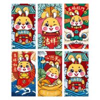 6Pc 2023 Chinese Rabbit Year Red Envelope Cartoon Childrens Gift Money Packing Bag for Wedding Birthday Money Package Red Packet