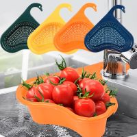 ✣✔﹉ Kitchen Sink Filter Swan Drain Basket Garbage Filter Multifunctional Hanging Rack Multifunctional Drainage Basket Sink Accessory