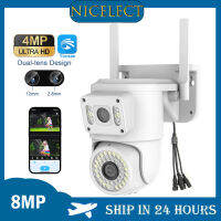 NICELECT, 8mp, 4K,กล้อง Wifi Yoosee,เลนส์คู่,กล้องรักษาความปลอดภัยไอพีไร้สายกลางแจ้ง,การมองเห็นได้ในเวลากลางคืนสี,Ai ติดตามการเคลื่อนไหว,Cctv-Ip