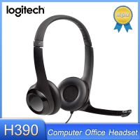 Logitech Headphone Stereo หูฟังแบบมีสาย USB H390ที่มีการตัดเสียงรบกวนสำหรับพีซี/Mac/แล็ปท็อป