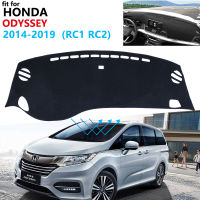 ฝาปิดแผงควบคุมแผ่นป้องกันสำหรับ Honda Odyssey 2014 ~ 2019 Jdm รุ่นอุปกรณ์เสริมรถยนต์ Dash Board Sunshade พรม Rc1 Rc2 2018