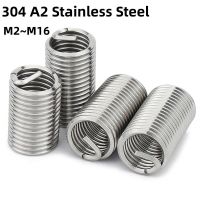 304 A2 Stainless Steel Screw Tooth Sleeve Wire Thread Repair Protective Coiled Helical Sleeve M2M3M4M5M6 M16 Thread Insert