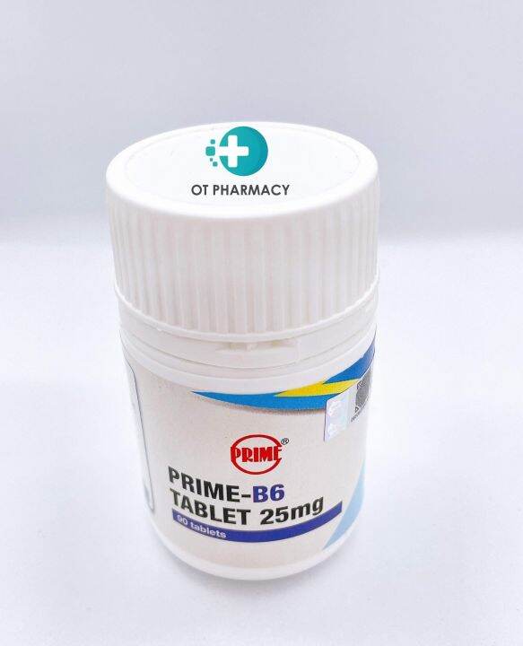 PRIME Vitamin B6 Pyridoxine Tablet 25mg 90's Lazada