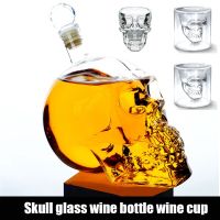 1000ML High-end Creative Skull Glass Whisky Vodka Wine Crystal Bottle Spirits Cups Transparent Wine Drinking Cups Bar Home Hot