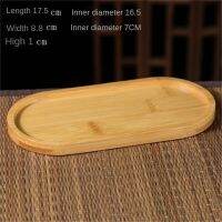 【LZ】 Wooden Bamboo Cushion Pad Multi -sized Multi -size Tea Coaster DIY Coasters Heart -shaped Elliptical Hexagonal Rectangular