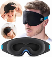 HM Halo Mask Halo 3D Sleep Mask for Men - Sleeping Mask for Women - Blackout Eye Mask for Sleeping -Zero Eye Pressure Sleep Masks for Women - Our Blindfold Sleep Eye Mask Includes a Free Pouch for Travel or Yoga