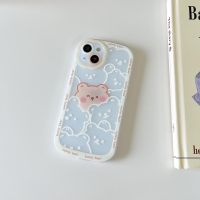 สอบถามก่อนกดสั่ง เคสโทรศัพท์ พร้อมส่งจากไทย เคสหมี หมี เคสลายหมี เคสขุ่น เคสทรงรี