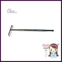 คราดเหล็ก 8 ซี่ ELEGANCE8-TEEH HAND RAKE ELEGANCE **จัดส่งด่วนทั่วประเทศ**