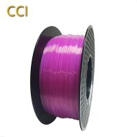 เครื่องพิมพ์3d เส้นพลาสติก Pla 1.75มม. 1กก. วัสดุการพิมพ์3d สีม่วงสีแดงสีเหลืองสีเขียวฟ้าใส Pla 1.75