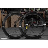 ล้อ Enve Foundation 65 Discbrake