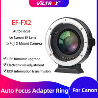 Viltrox อะแดปเตอร์เลนส์ EF-FX2,ตัวลดโฟกัสโฟกัสอัตโนมัติ0.71x สำหรับเลนส์ Canon EF ไปยังกล้อง Fuji X Mount X-T3 X-PRO2 A20