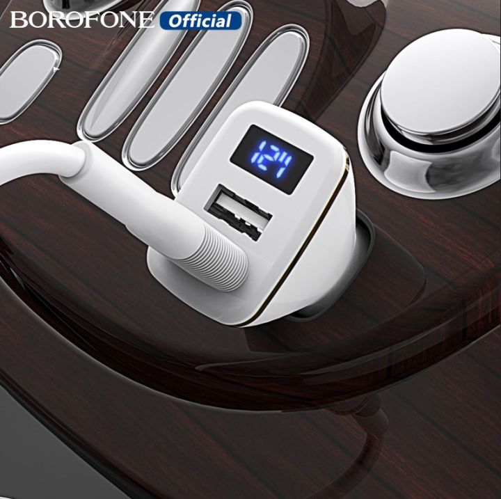 borofone-bz11-ที่ชาร์จในรถยนต์-usb-fast-charger-2-1a-dual-usb-port-ช่องแสดงผลแบบดิจิตอล-car-charger-adapter-สำหรับโทรศัพท์มือถือและแท็บเล็ต