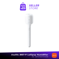 Jisulife JB07-P Lollipop Humidifier 1100mAh/2200mAh (เครื่องทำความชื้น) พกพาไปได้ทุกที่